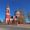 Город Карабаново Владимирская область