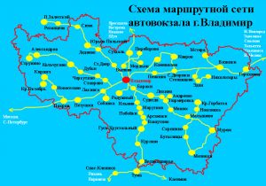 Схема маршрутов сети автовоказала Владимира